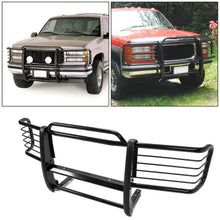 Load image into Gallery viewer, YIKATOO® Black Grill Brush Guards for 1988-1998 Chevrolet GMC Silverado Sierra - junior